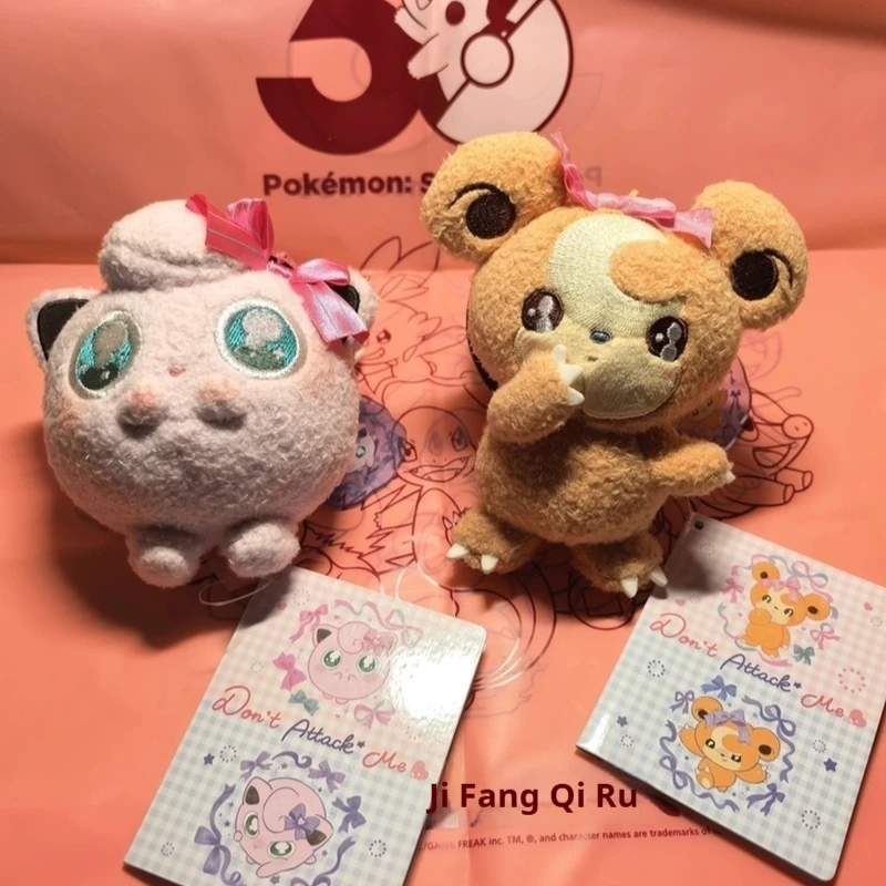 Authentic Pokemon Plush Keychain Cute Cartoon Jigglypuff Teddiursa Mimikyu Espurr Soft Stuffed Bag Pendant Collectors Xmas Gift