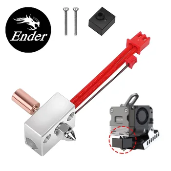 Sprite Extruder가 장착된 Ender-3 S1 CR-10 Smart Pro 프린터용 CREALITY 고온 프로 가열 블록 키트
