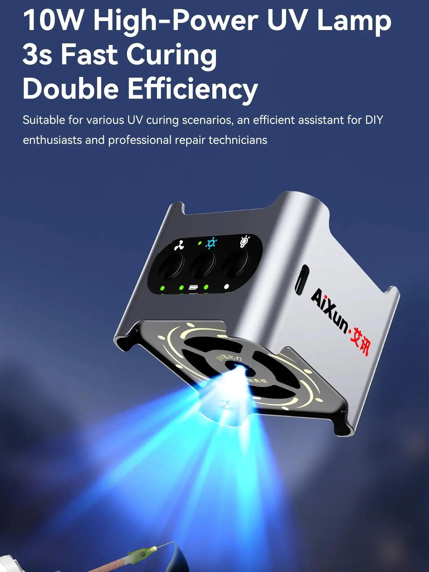 

AiXun LF03 10W UV Curing Fan with Cooling Fume Extraction 1200mAh Battery Type-C Charging 360° Rotating Stand for Phone Repair