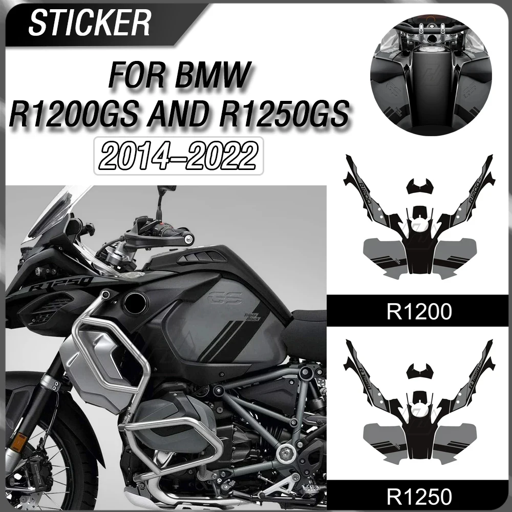

Для BMW 2014-2022 R1200GS и R1250GS Adventure тройной черный мотоцикл модифицированные детали корпуса полный узор наклейки