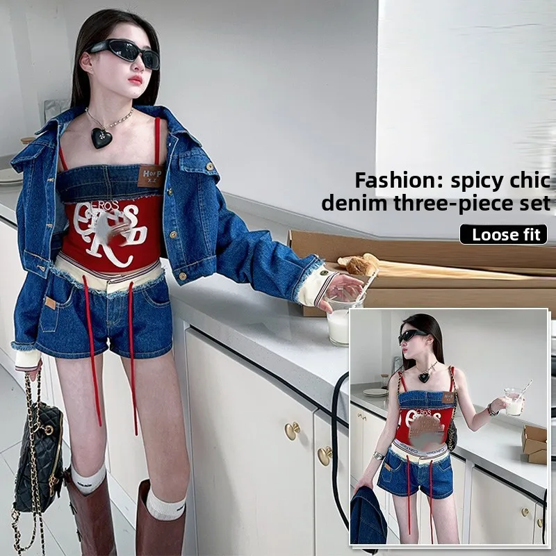 Girls Spring and Autumn Denim Suit 2026 New Fashion Girls Letter Suspender + Shorts + Denim Jacket Suit