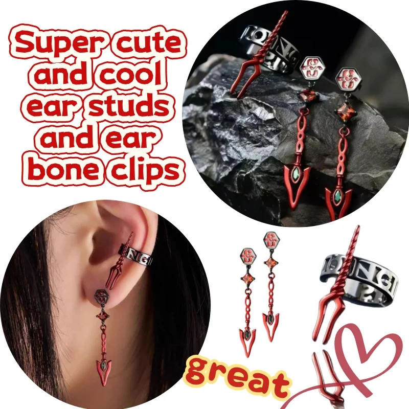 Pendientes de Clip de Oreja con Diseño de Pistola Cassius de Evangelion, Anime, COS, Súper Lindos, Exquisitos, Regalo para Parejas