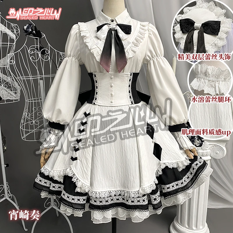 Kanade Cosplay Costume Wig Collab Series: Project Sekaii Yoisakii Kanade mizuu5 Cosplay Maid Dress For Women Halloween