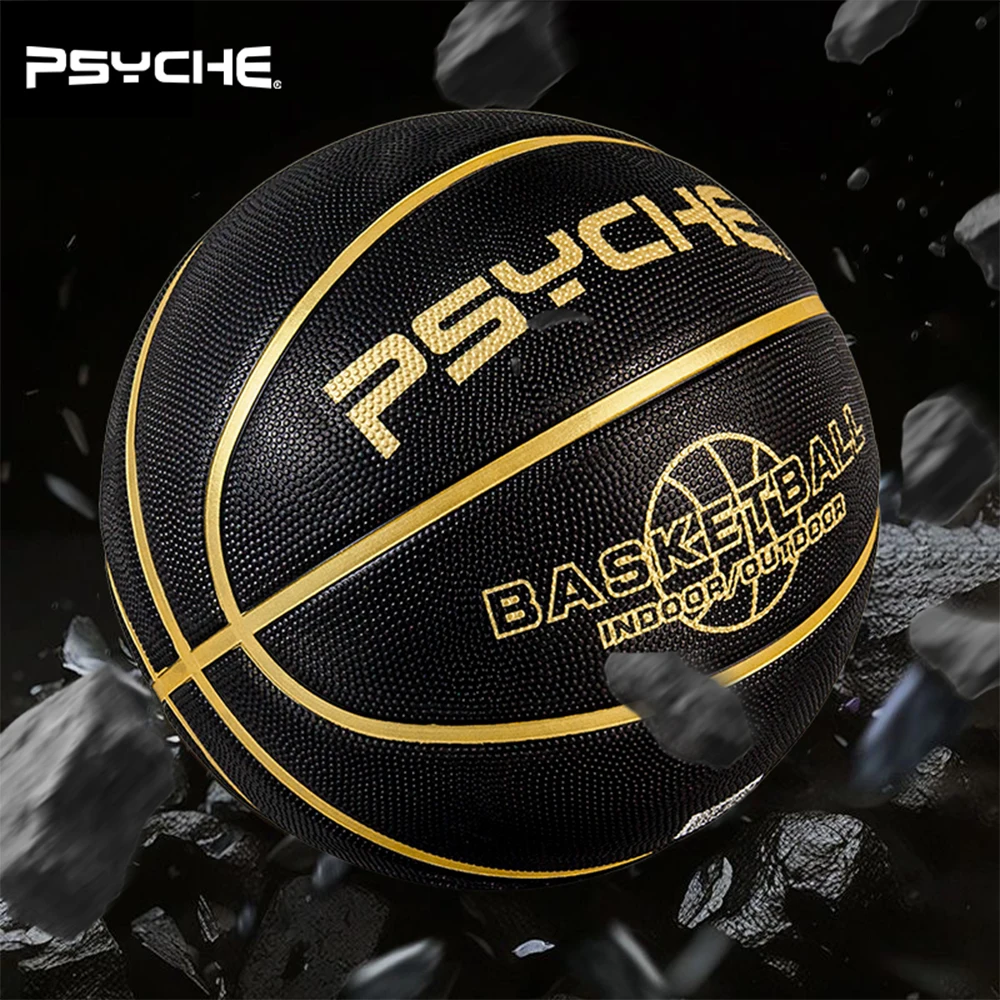 

Высокоэластичный противоскользящий баскетбольный мяч из искусственной кожи — официальный размер 7. для взрослых и подростков. | Профессиональный мяч для матчей и тренировок в помещении и на открытом воздухе