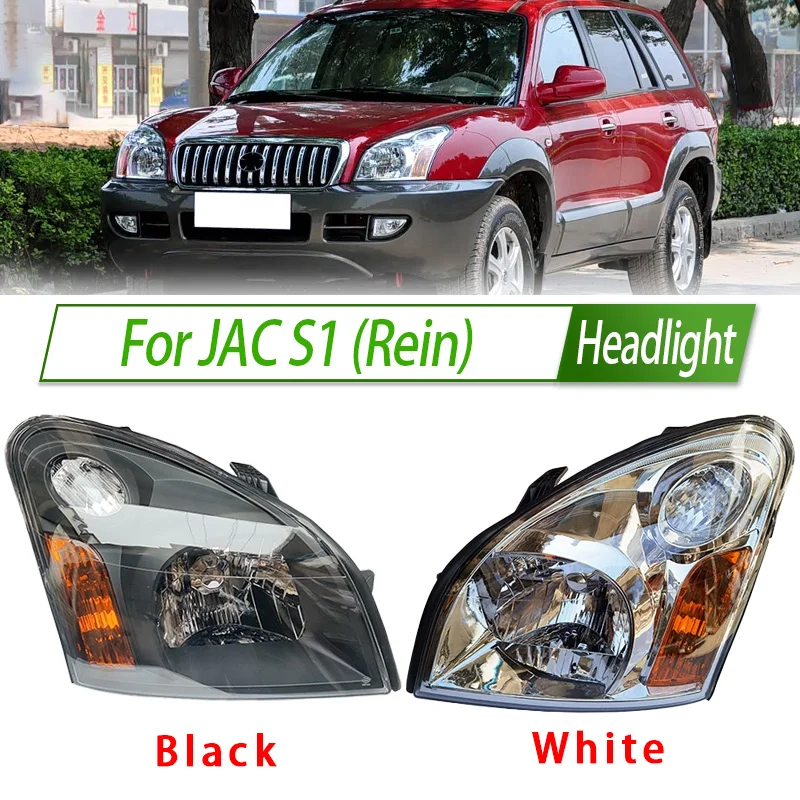 

For JAC S1 Rein Halogen Headlight Assembly OEM Style Front Headlamp Bulb Socket Plug & Play Replacement