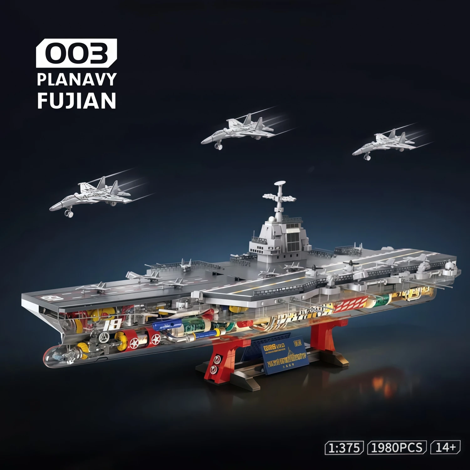 

1980PCS Chinese Fujian Aircraft Carrier Building Model, Super Large Difficult Assembly Puzzle for Adult Collectors