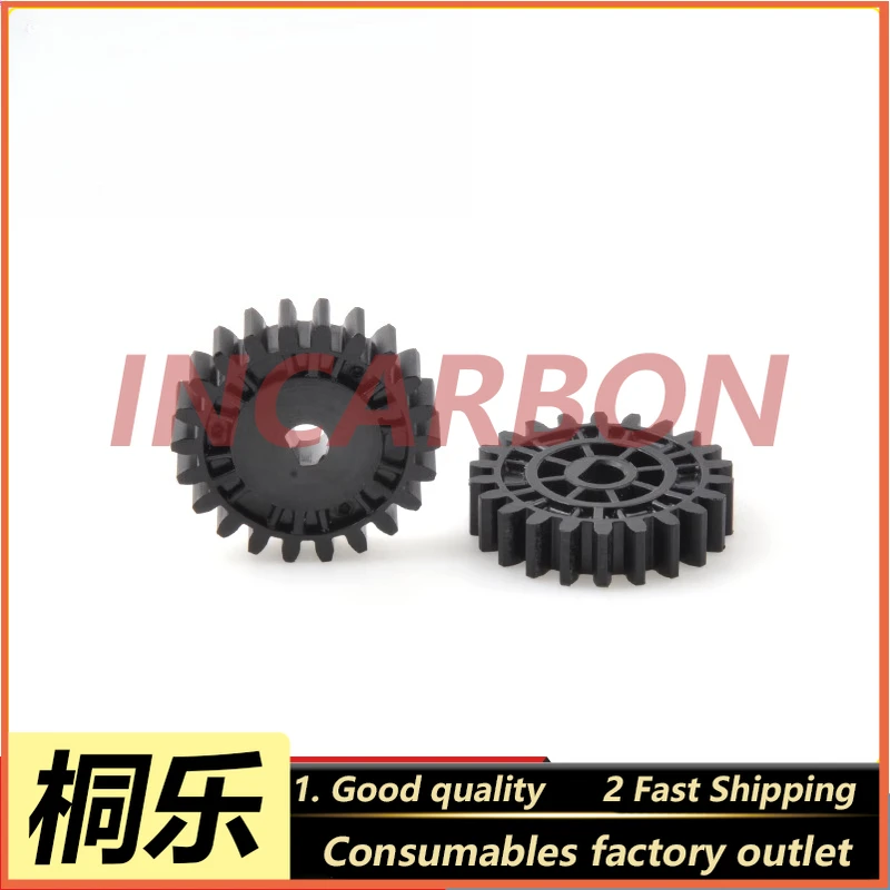 QSS23/27 A229314 Black Gear Color Photo Processor Drive Transmission Gear Printing Machine Replacement Spare Parts