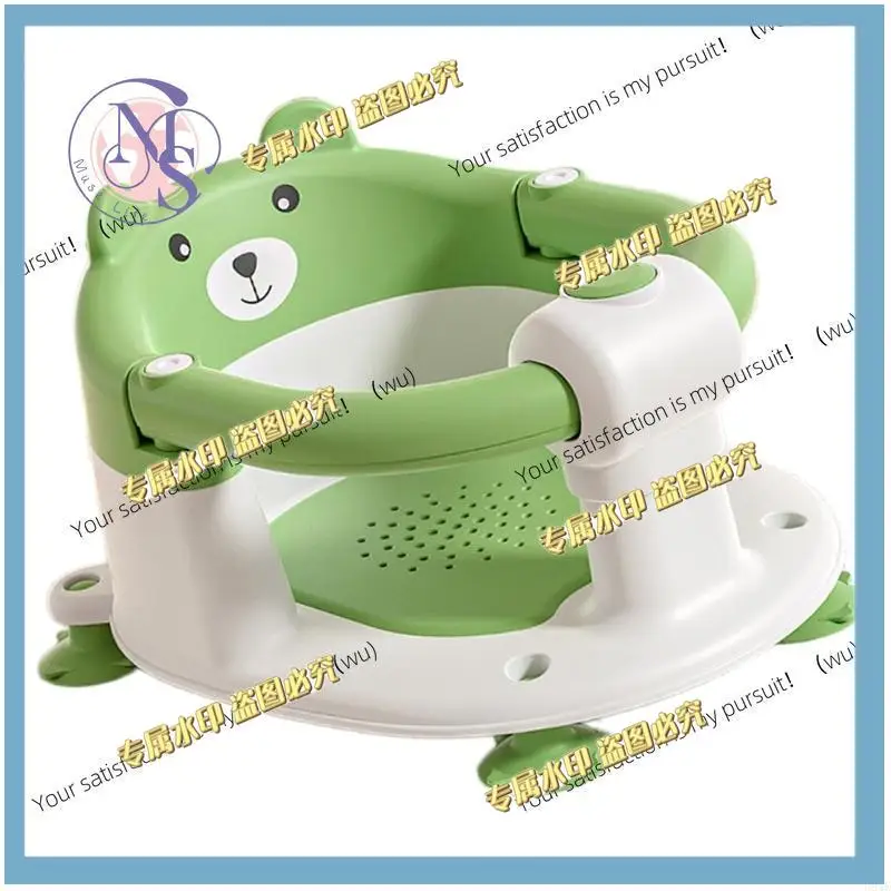 Baby bath chair, non-slip design, suitable for babies aged 6 months and above