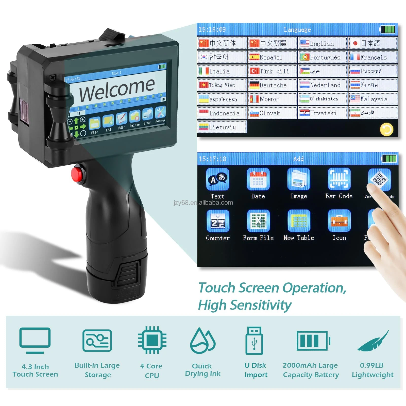 Stampante portatile a getto d'inchiostro portatile con codifica termica Stampante portatile a getto manuale per bottiglia di plastica Logo in legno Codice QR Data di scadenza