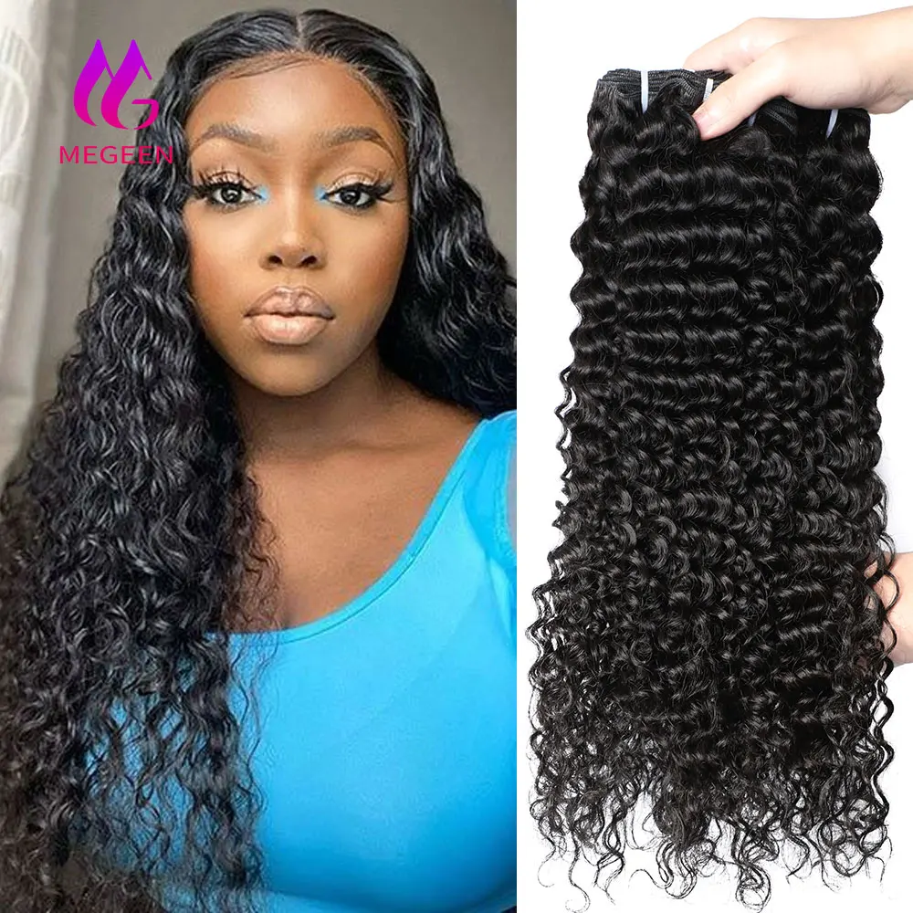 

Megeen, человеческие волосы speed12a, Бразильская глубокая волна, 1 комплект, 1B кудрявые волосы для наращивания, 95-100 грамм, соответствует длине