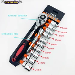 0038 Chrome vanadium steel 2/1-inch automotive repair tools ratchet wrench set socket adapter set shock head