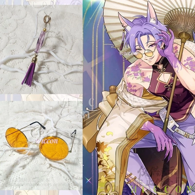 Anime Game Nu: Carn… - image