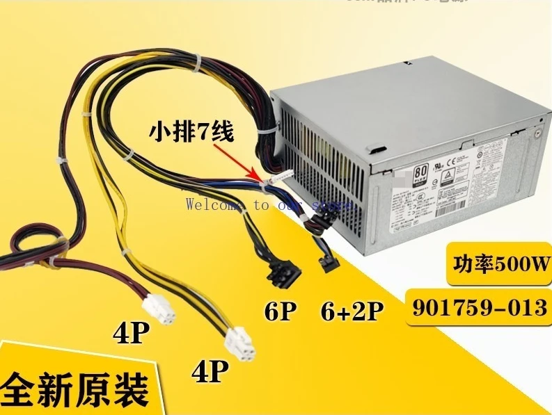 

Для HP Z2 288 800 880 G345 Блок питания HP DPS-500AB-32A 901759-003 500 Вт