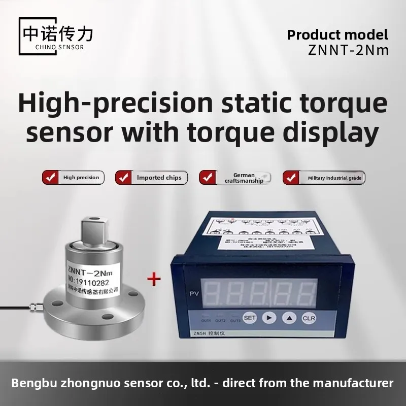 

CNO Force Static Torque Sensor with High Precision Display Torque Control Instrument Factory Direct
