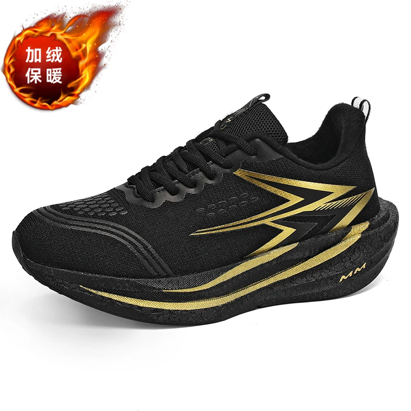 

Спортивная и повседневная обувь, мужская обувь, кроссовки для марафона с увеличенной воздушной подушкой, износостойкая резиновая подошва из тканого материала для всех сезонов, защита от износа