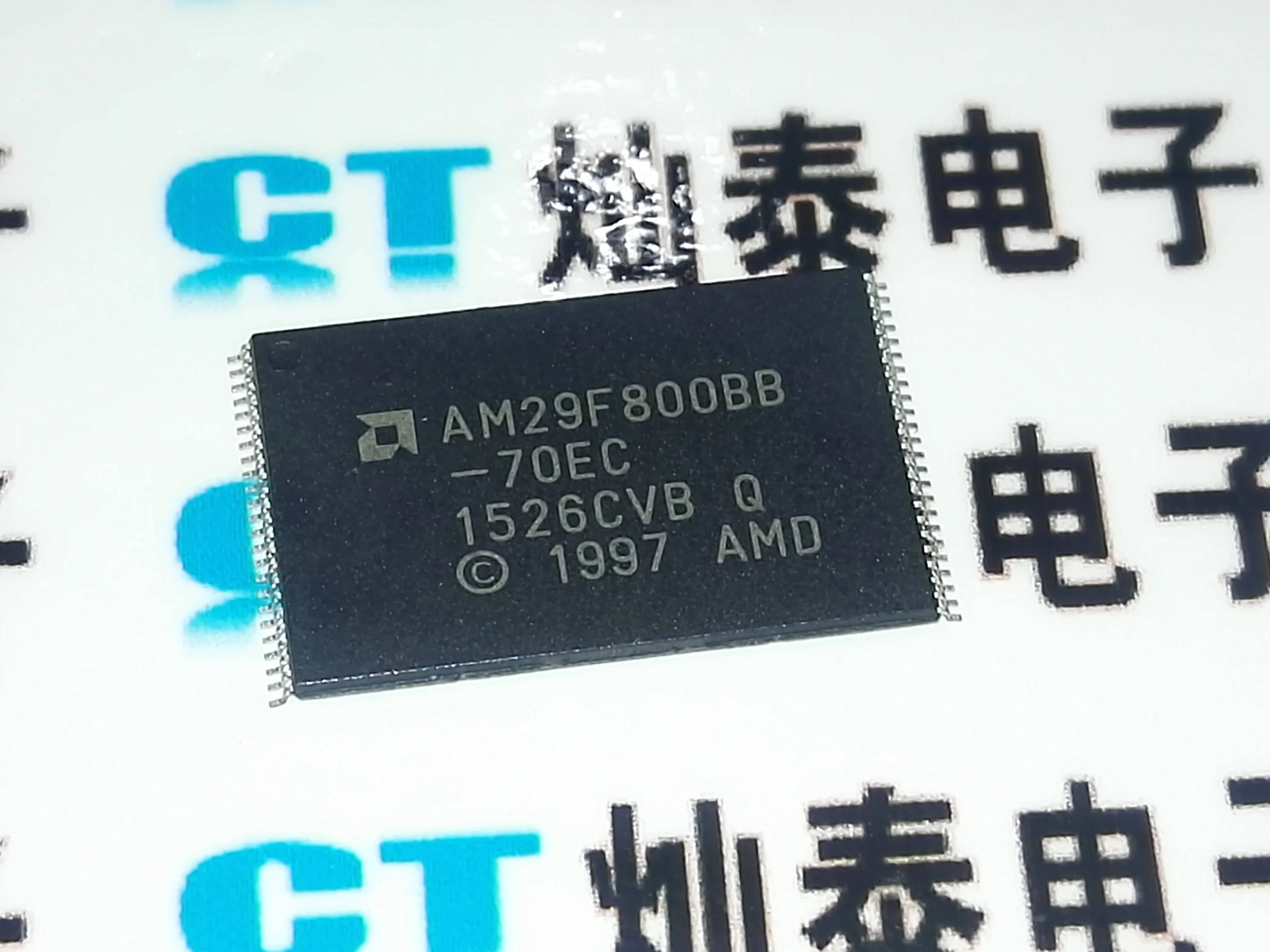 

Free shipping AM29F800BB-70EC TSOP-48 10PCS