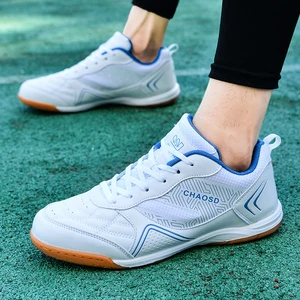 5 Main Mercurial Boot Sales - №5