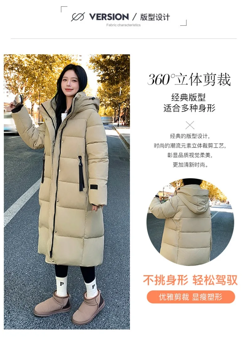 2026 Fashion Down Winter Cotton-padded Jacket Men Women Couple Clothes Long Parkas Thicken Warm Tops Hooded Overcoat Loose Coats