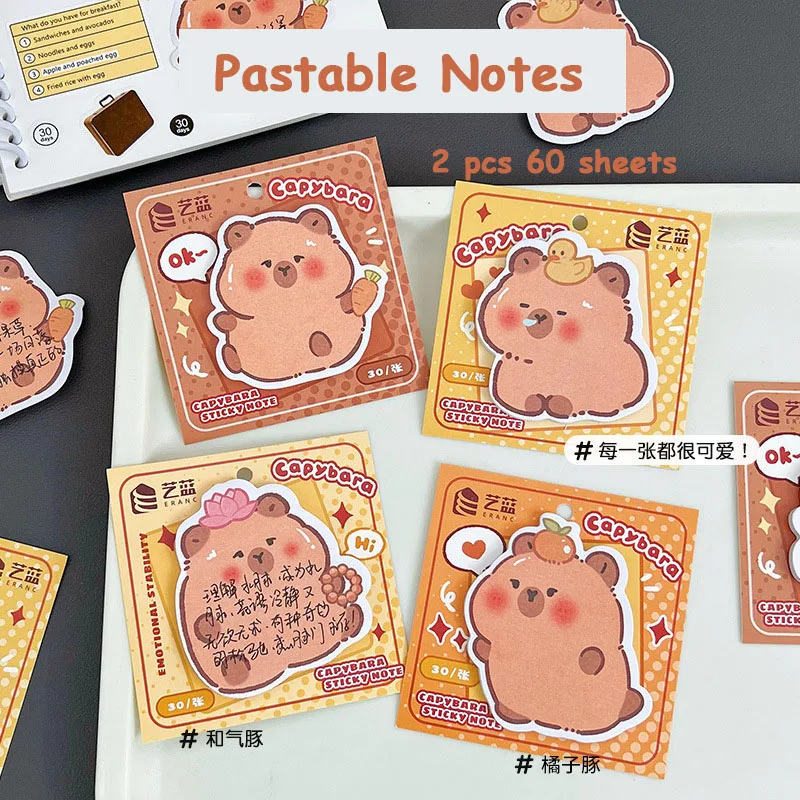 capivara kawaii auto adesivo sticky note notebooks engracados dos desenhos animados papelaria de escritorio material escolar estetica pcs 01