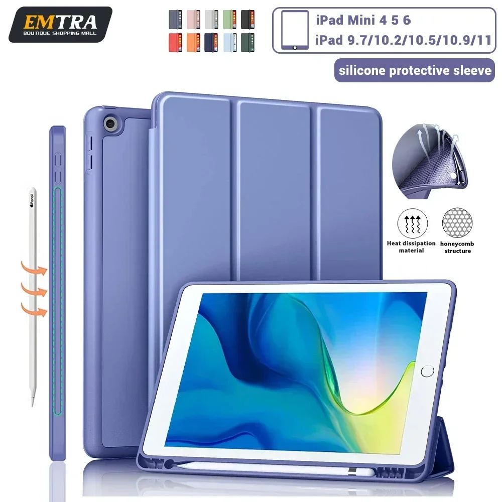 For iPad Air 4 5 Case For iPad Pro 11 case air 1 2 11 2021 10.2 10.5 6/7/8/9 iPad 10th Generation Case with Pencil Holder Cover