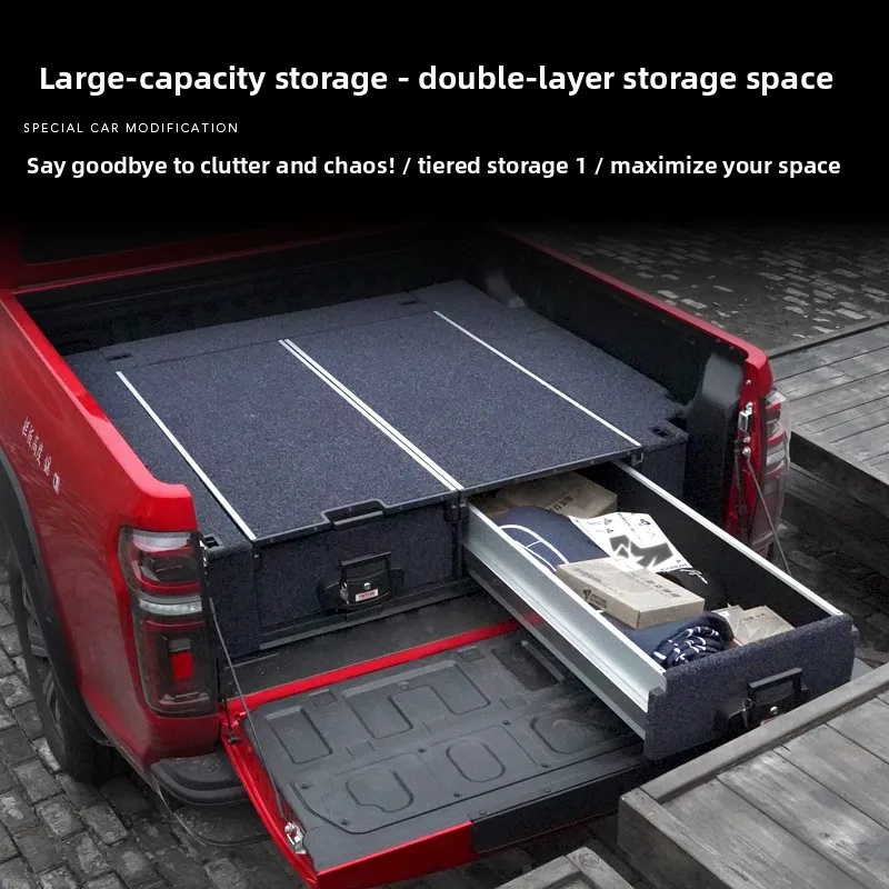modified car magic box trunk off-road modification trunk mat storage box drawer self-driving tour