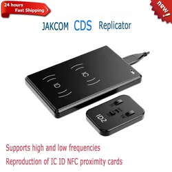 Duplicateur de contrôle d'accès CDS RFID, réplicateur JAKCOM pour R5 Smart Ring, copie IC ID, cartes NDavid de protection de sécurité, lecteur de carte