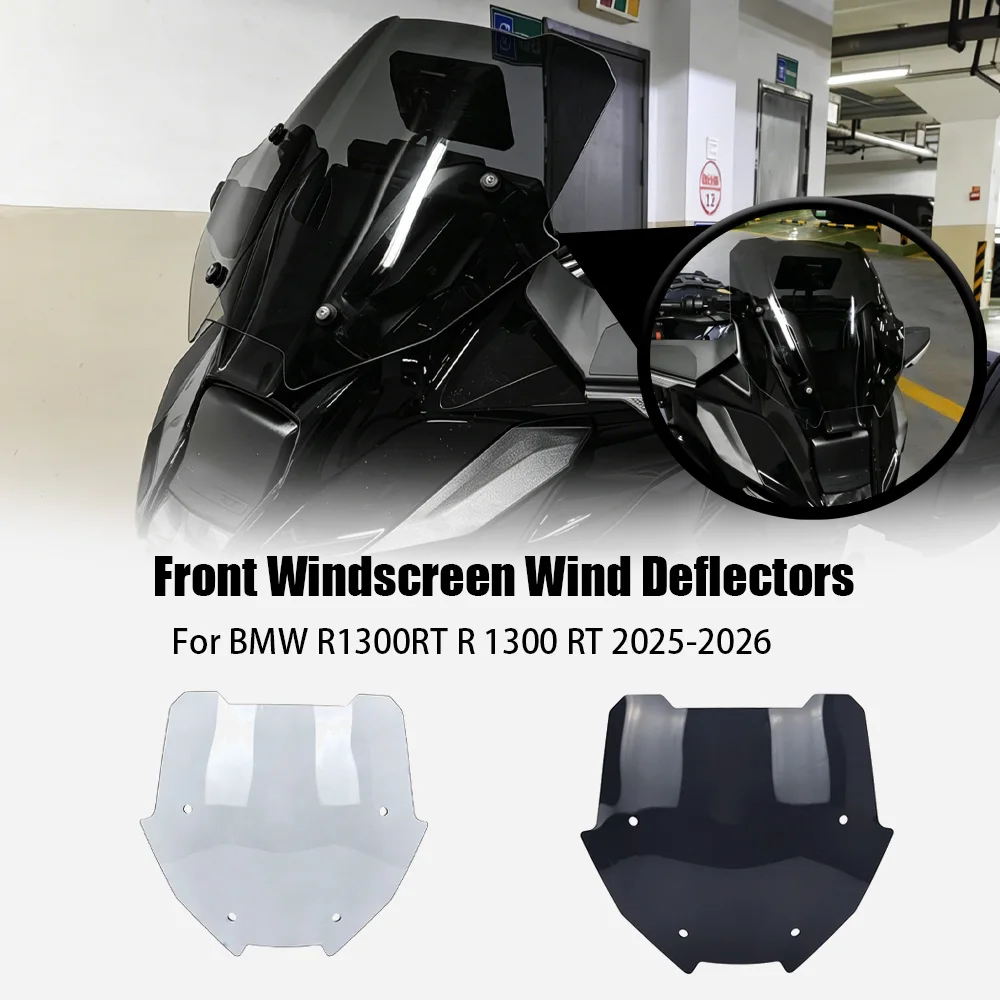 

For BMW R1300RT R 1300 RT 2025-2026 New Motorcycle Accessories Front Windscreen Cover Wind Deflectors