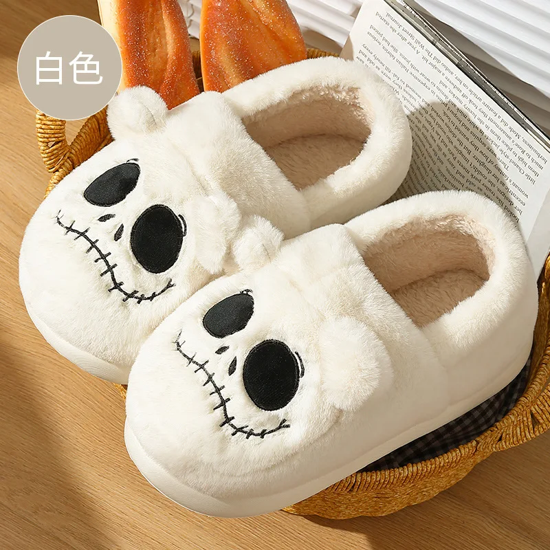 2023 Winter Unisex Cute Home Plush Skeleton Wacky Slippers Cartoon Warm Faux Fur Lining Fluffy Cozy Flat Non Slip Sole Shoes