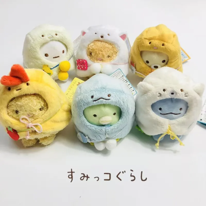 Sumikkogurashi Cloak Series Plüsch-Schlüsselanhänger, süßer Pinguin-Taschenanhänger, Kawaii Fried Shrimp, weiche Accessoires für Geburtstagsgeschenke