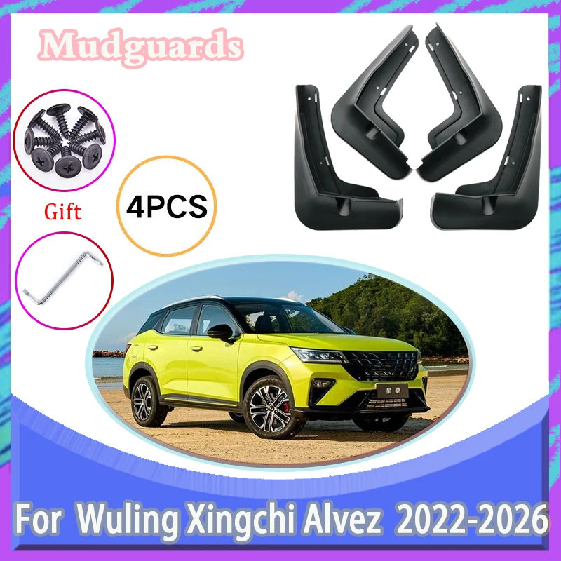 

4PCS Car Mudguards For Wuling Xingchi Accessories 2026 Alvez 2022 2023 2024 2025 Front Rear Wheel Mud Flaps Splash Guards Fender