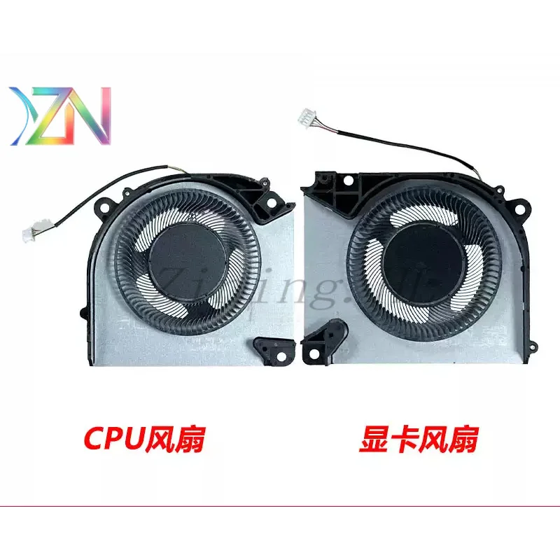 For Medion Erazer Scout E20-MD62528FanV170RNC 6-31-V17RN-101