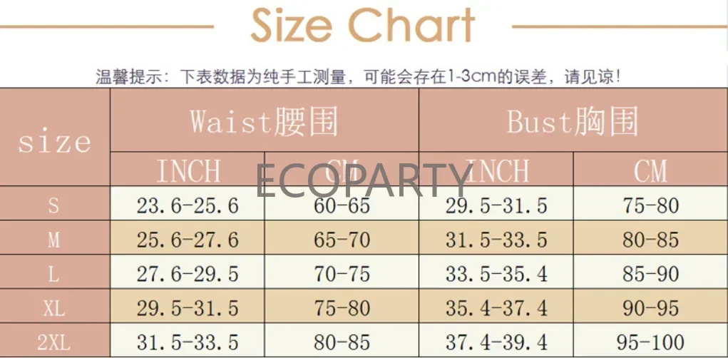 2023 Sexy Gothic Body Shaper Overbust Corset Embroidery Vintage Jacquard Waist Cincher Corsets Straps Vest Bustier Lingerie Top