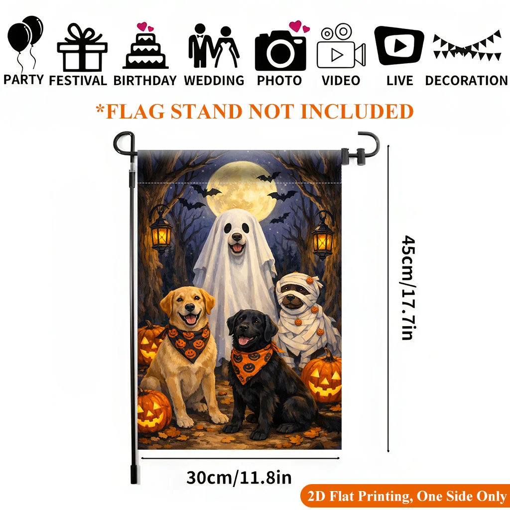 2D Flat Print Garden Flag 1 Pack, Dog Garden Flag for Halloween Costume - Single Side Print Outdoor Decor for Home and Garden, Holiday Decor, Durable Polyester, 11.8X17.7 Inches, Without Rod