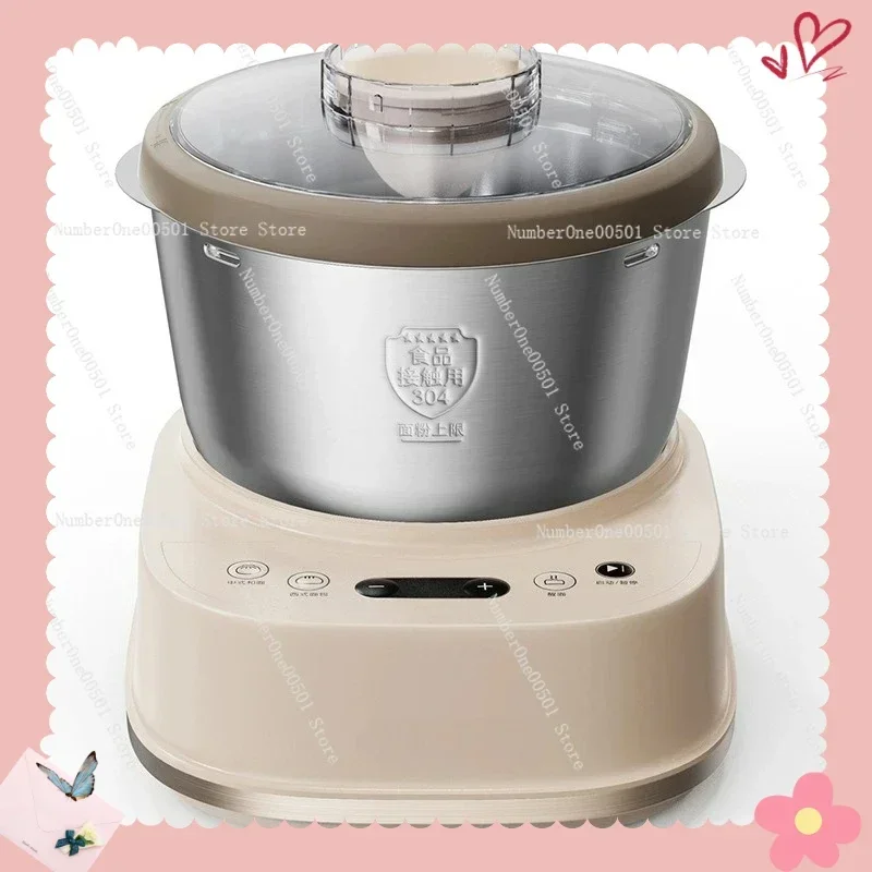 For Baking Bread Making HMJ-A50N1 Dough Mixer Electric Automatic Home Kitchen Dough Kneader Machine