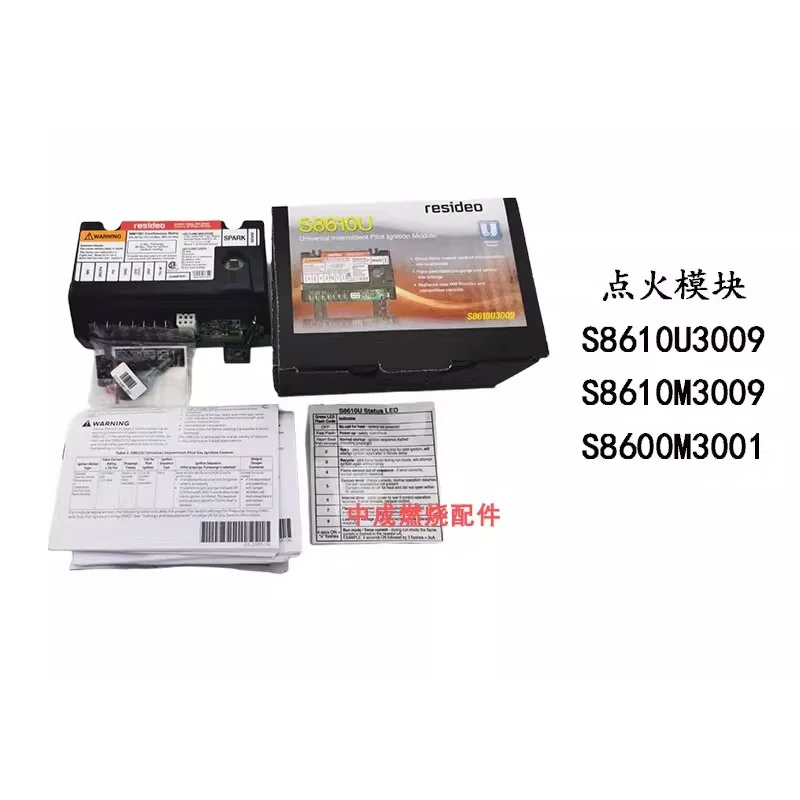 1 piece suitable for S8610U3009/S8610M3009/S8600M3001 ignition module, original and genuine