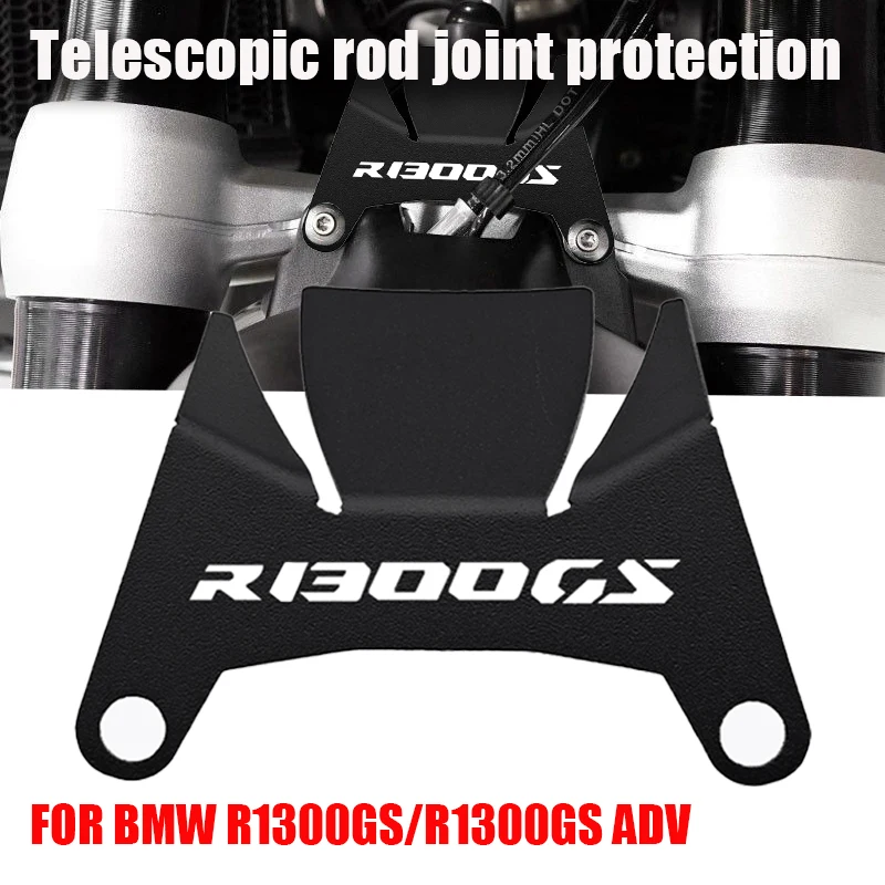 

Защита суставов телелевера с ЧПУ для BMW R1300GS R 1300GS ADV R 1300 GS adventure 2024 2025, телескопическая защита суставов мотоцикла