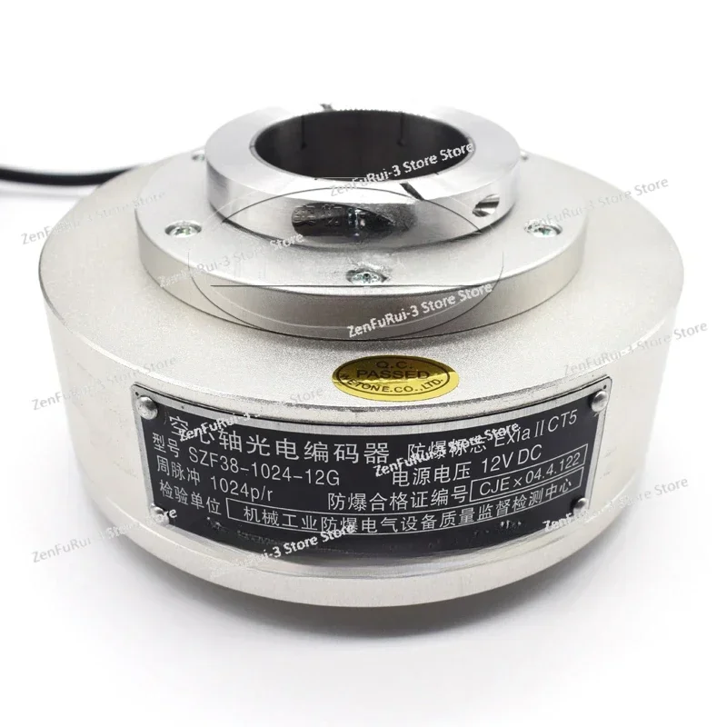 

Hollow shaft explosion-proof photoelectric rotary encoder SZF38-1024RF-12G brand new original genuine
