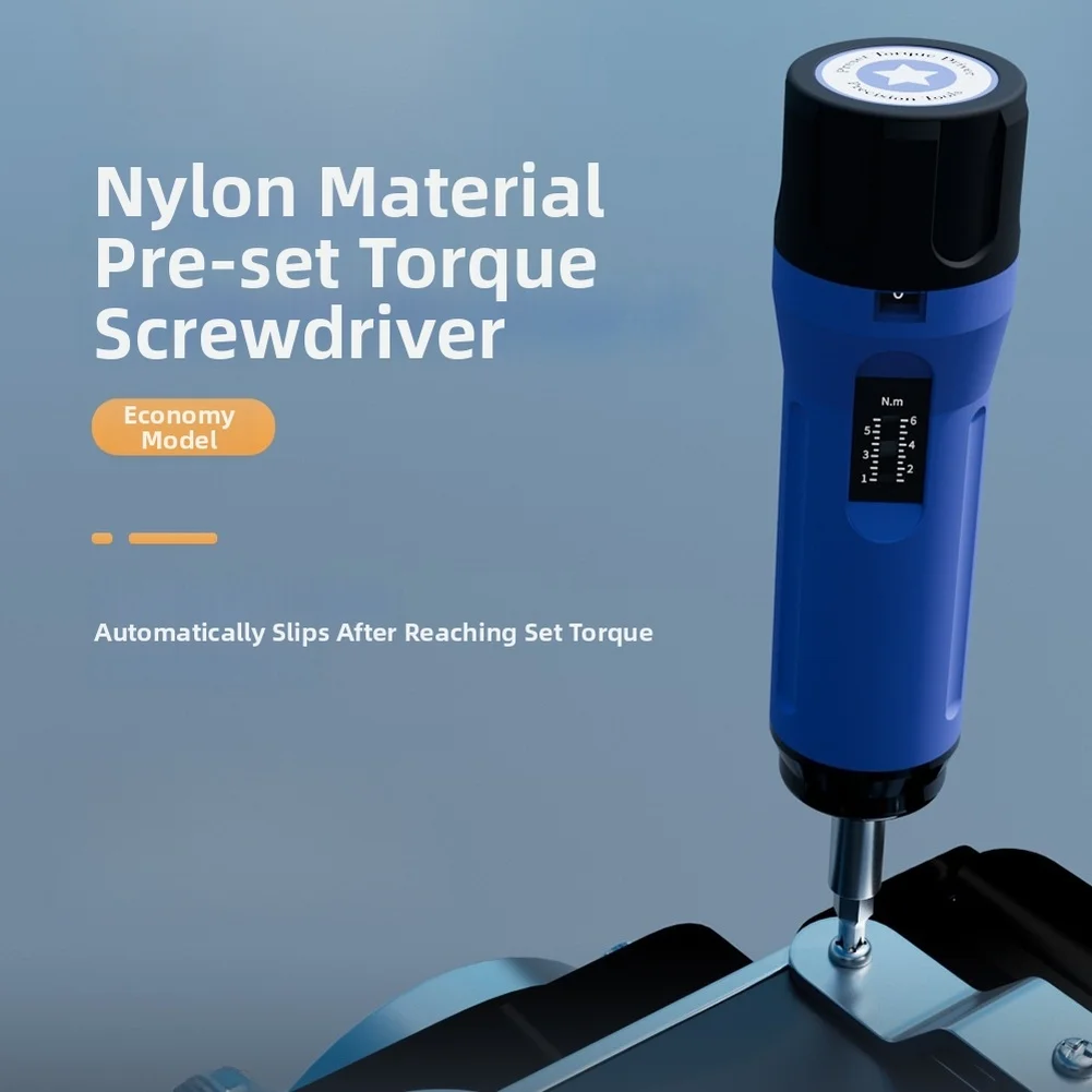 

Динамометрическая отвертка с предустановленным крутящим моментом, регулируемый динамометрический ключ, ручной инструмент с набором из 4 бит: 0.1-0.6Нм, 0.2-1.2Нм, 0.5-3Нм, 1.0-6.0Нм