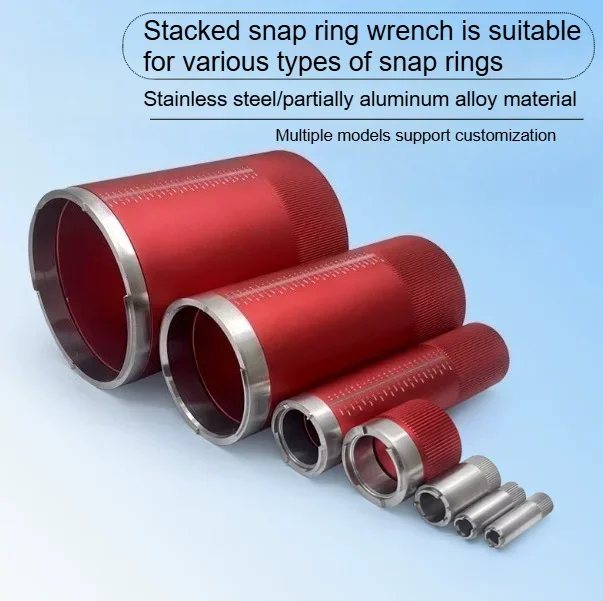 Optical Laboratory Lens Tube System Retaining Ring Wrench SM External Thread Retaining Ring Installation Tool Accessories