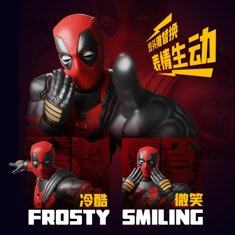 شخصيات Blokees Deadpool 3 Wolverine إصدار الفيلم Deadpool & Friend Series مجموعات شخصيات هدية للبالغين