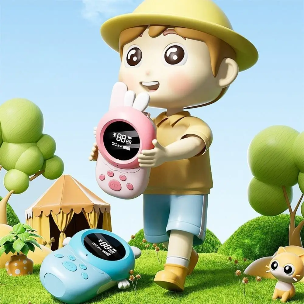 

Wireless Walkie-talkie 3km Sound Transmission High-definition Cartoon Quick Readout Display Educational Birthday Gift