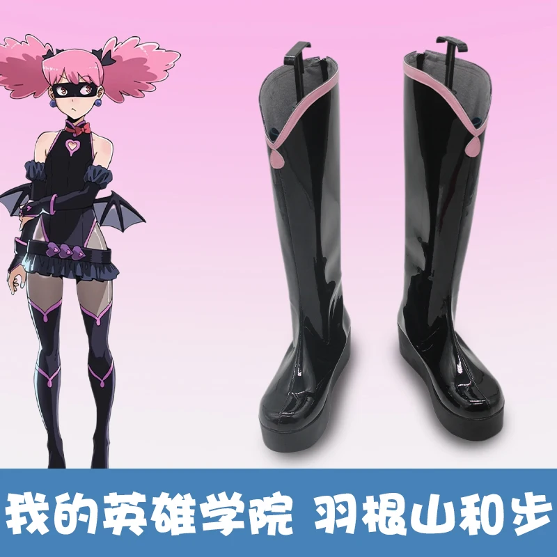 

My Hero Academia: Vigilantes Pop☆Step Cosplay Shoes Boots POP STEP Anime Halloween Carnival Party Black Boots