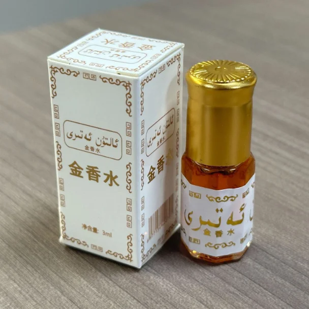 3ml Exotic Eau De Toilette Brand Mini Pakistan Gold Perfume Ball Essential Oil Lasting Dating Coconut Milk Fragrance Deodorant view 4