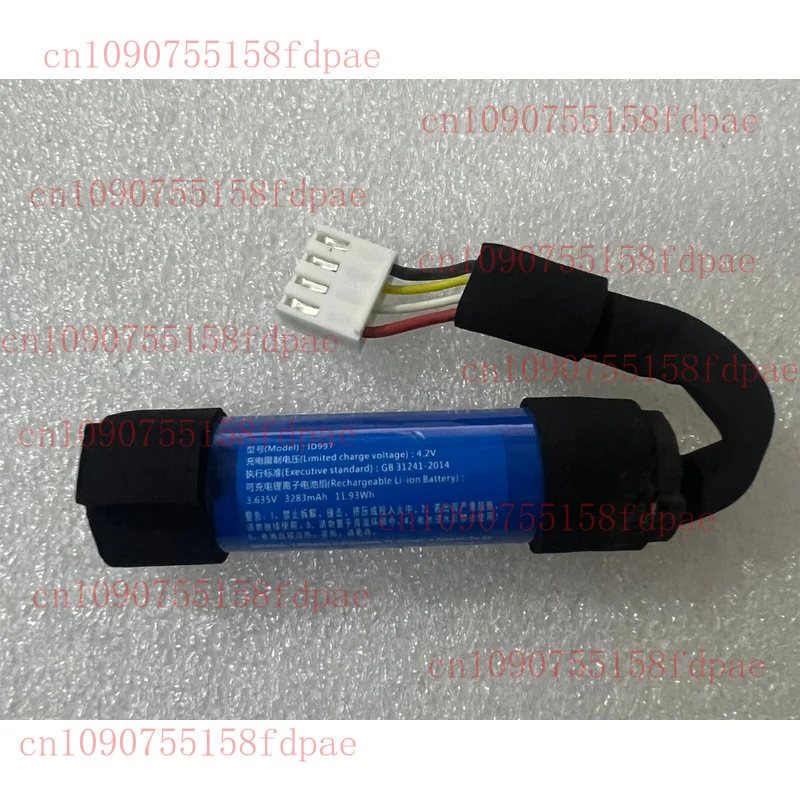 

ID997 - New 3283mAh Battery for Harman Kardon Onyx Studio 5, 6 Speaker