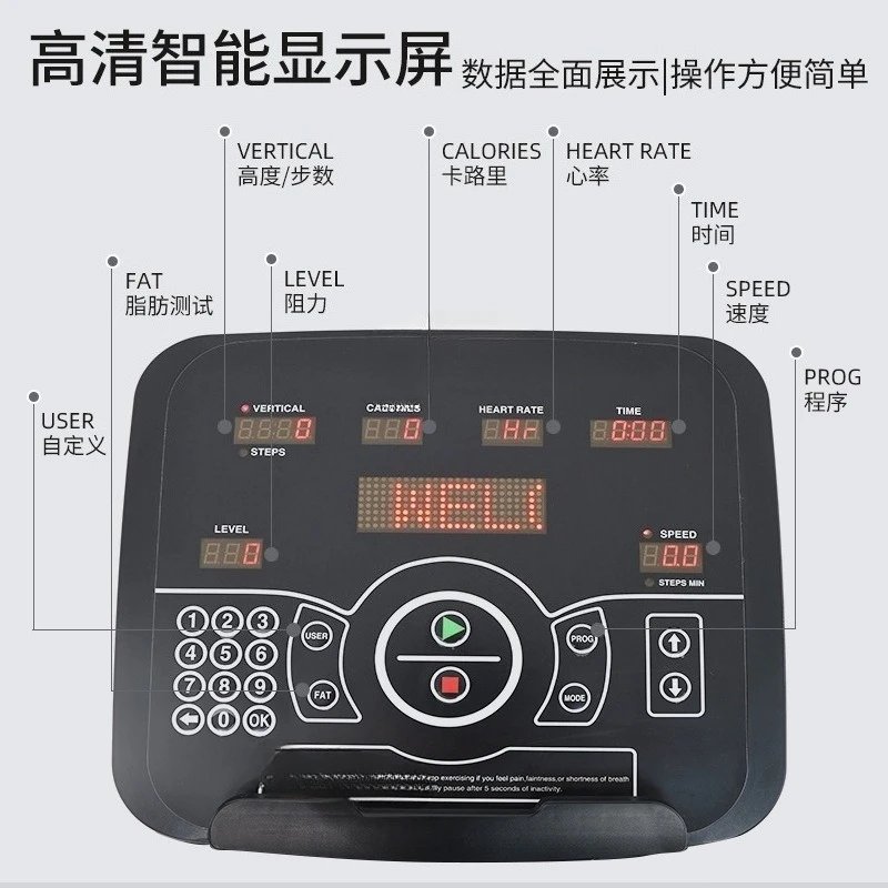 Mountaineer Stepper Home Aerobic Training Gym Indoor Equipment Fitness Equipment Climbing Machine