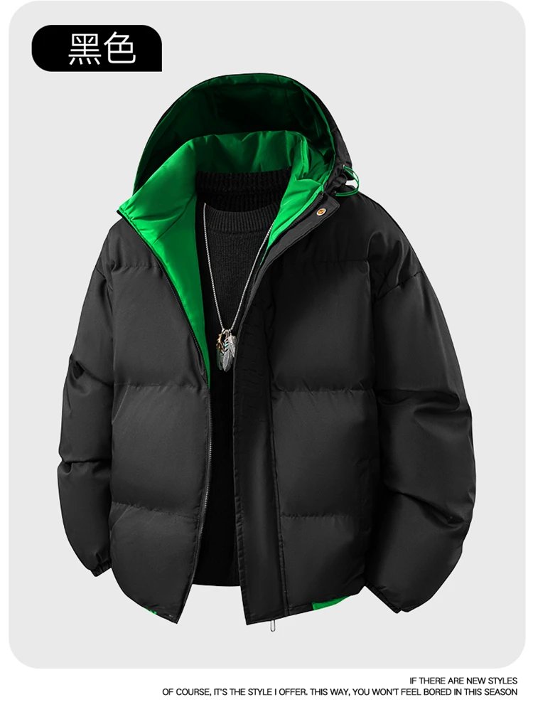 Men Winter Parka Windproof Cold Resistant Thick Casual Versatile Coat Simple Lightweight Hood Workwear Parkas Warm Quality Parka