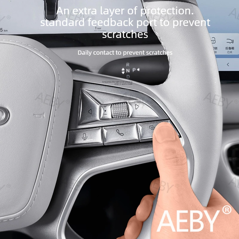 

For BYD Sealion 7 2024 Car Steering Wheel Button Sticker,Button protective film,Anti-scratch,steering wheel protection