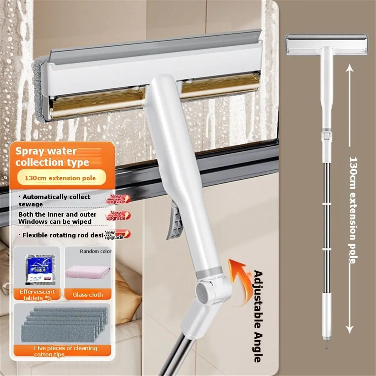 Serpillère à raclette A08I 1,3 m pour le nettoyage du verre, serpillère multi-usages pour le verre, les carreaux et le sol, desi
