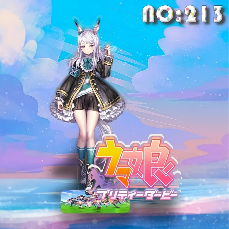 Anime Pretty Derby Cosplay Acrylic Stand Ornaments Duramente Akikawa Yayoi Special Week Figure Stand Keychain Gifts 15CM