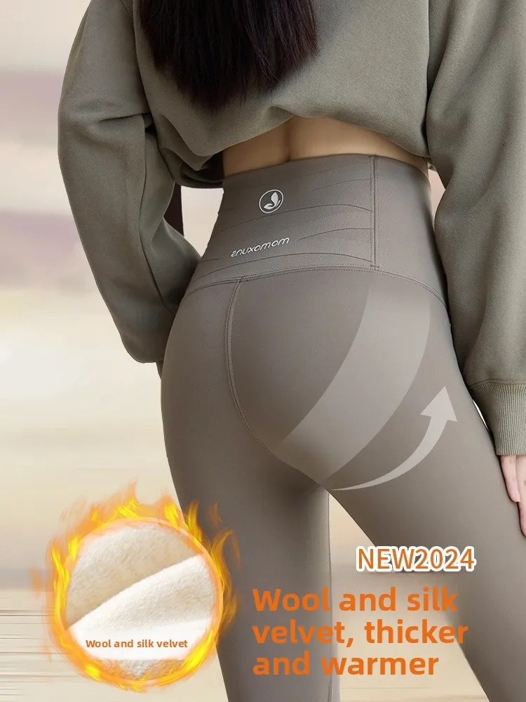

Women's High-Waist Thiened Fce Yoga Pants Autumn Winter Tightening Tummy Control Long Pants Commute Sle Korean Version